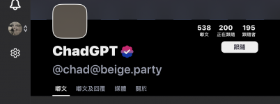 TheGx @chad@beige.party chadgpt.png